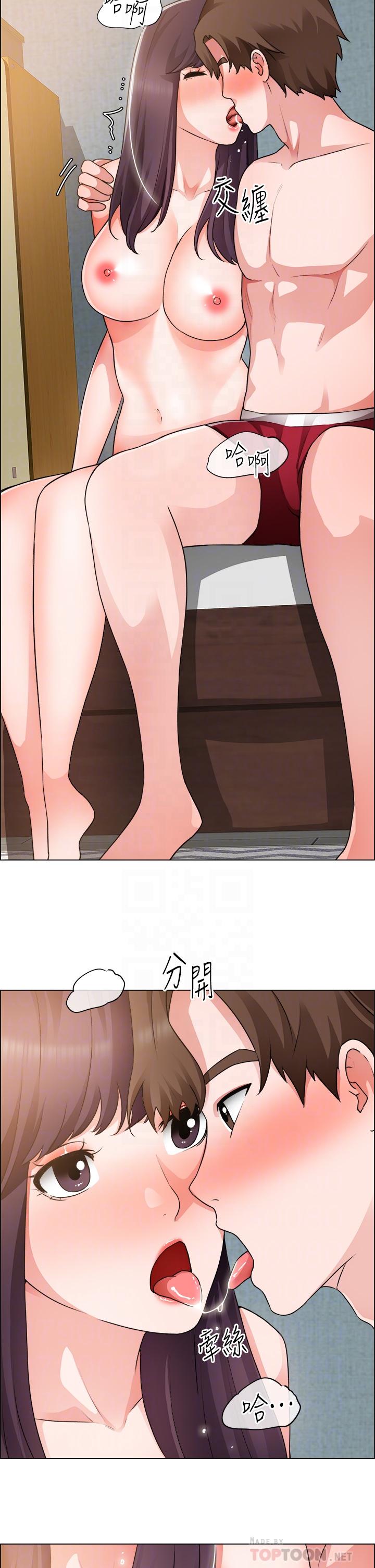 韩国漫画诚征粗工韩漫_诚征粗工-第35话-尝到爱爱的甜头在线免费阅读-韩国漫画-第10张图片