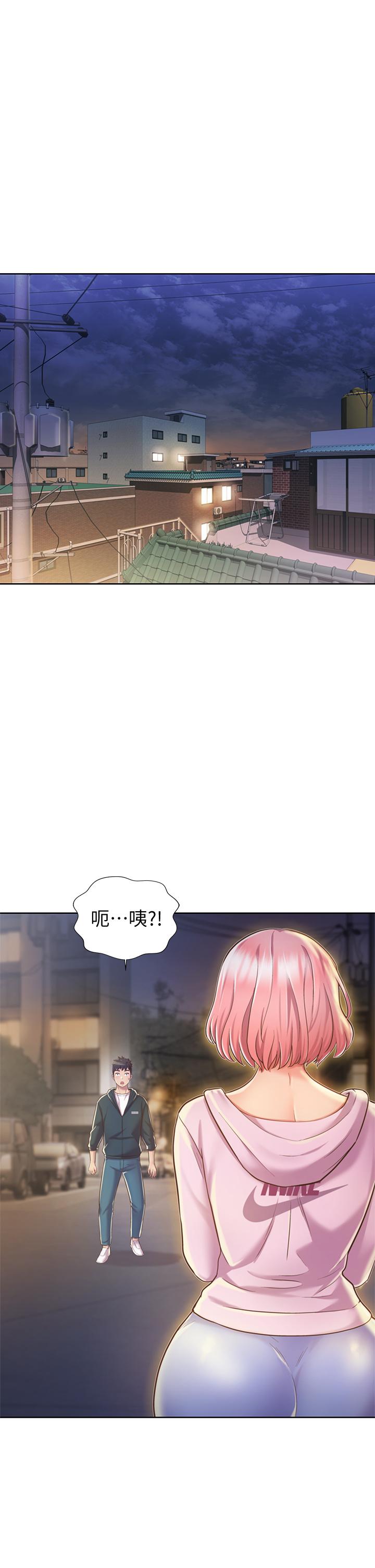 韩国漫画姐姐爱做菜韩漫_姐姐爱做菜-第8话-一想到那晚就欲火焚身在线免费阅读-韩国漫画-第5张图片