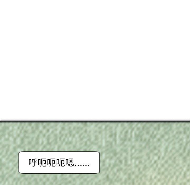 韩国漫画现成老爸韩漫_现成老爸-第24话在线免费阅读-韩国漫画-第277张图片