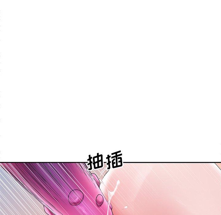 韩国漫画偶像养成记韩漫_偶像养成记-第10话在线免费阅读-韩国漫画-第77张图片