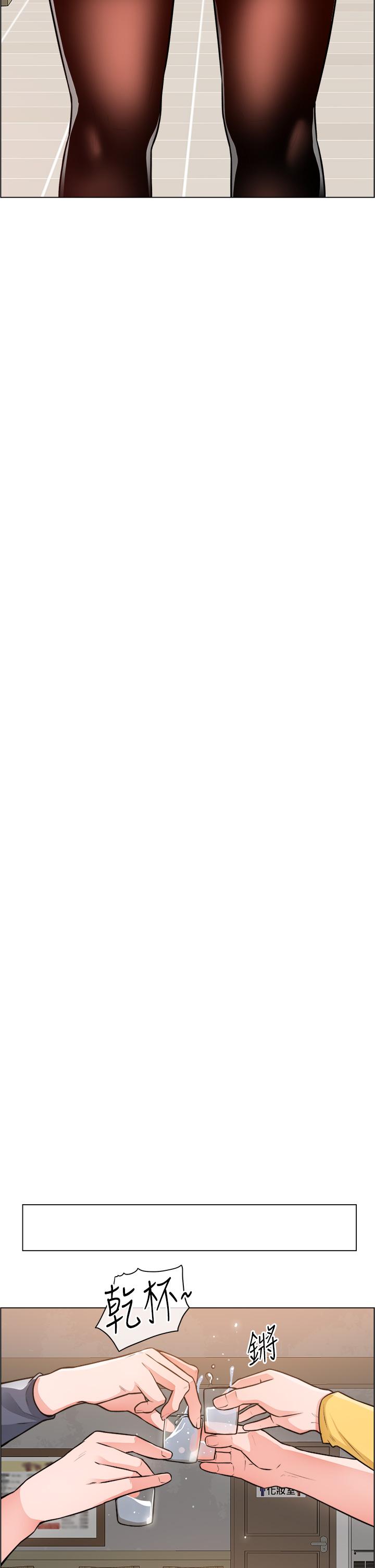 韩国漫画诚征粗工韩漫_诚征粗工-第22话-和学生在教室做的感觉怎么样在线免费阅读-韩国漫画-第19张图片