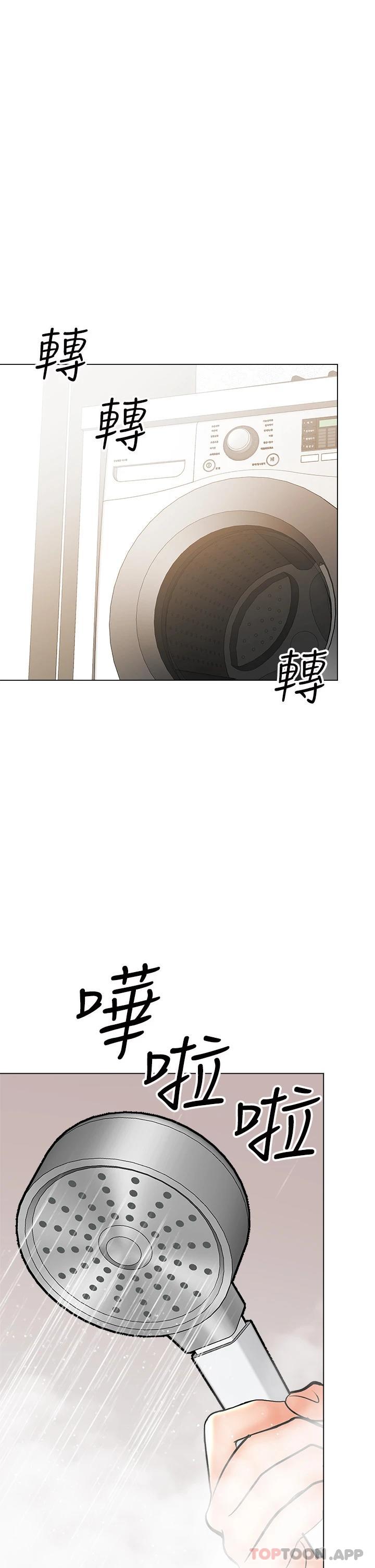 韩国漫画干爹，请多指教韩漫_干爹，请多指教-第38话-双株相争，棒棒得利在线免费阅读-韩国漫画-第17张图片