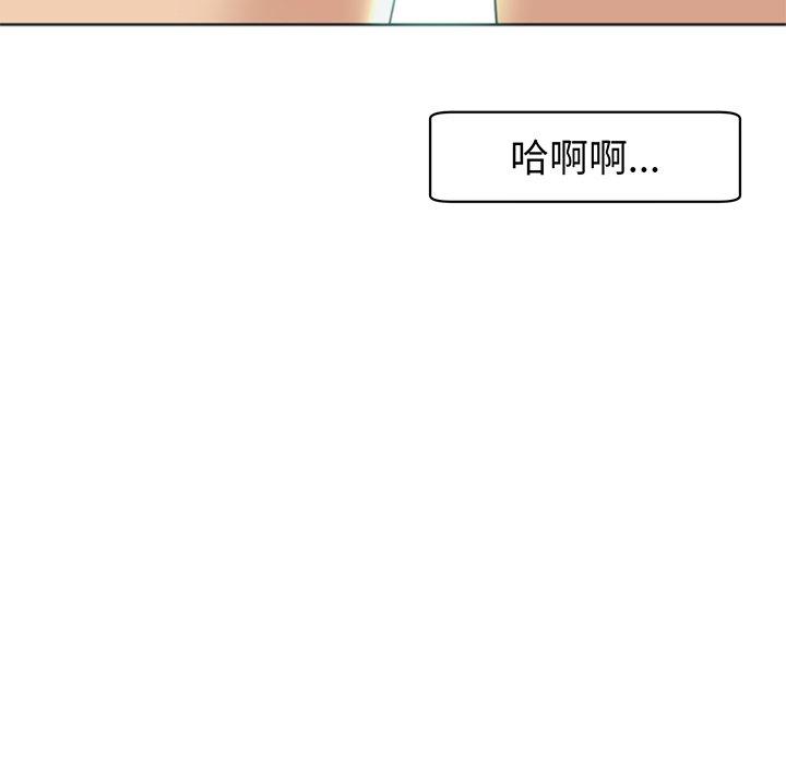 韩国漫画现成老爸韩漫_现成老爸-第24话在线免费阅读-韩国漫画-第33张图片