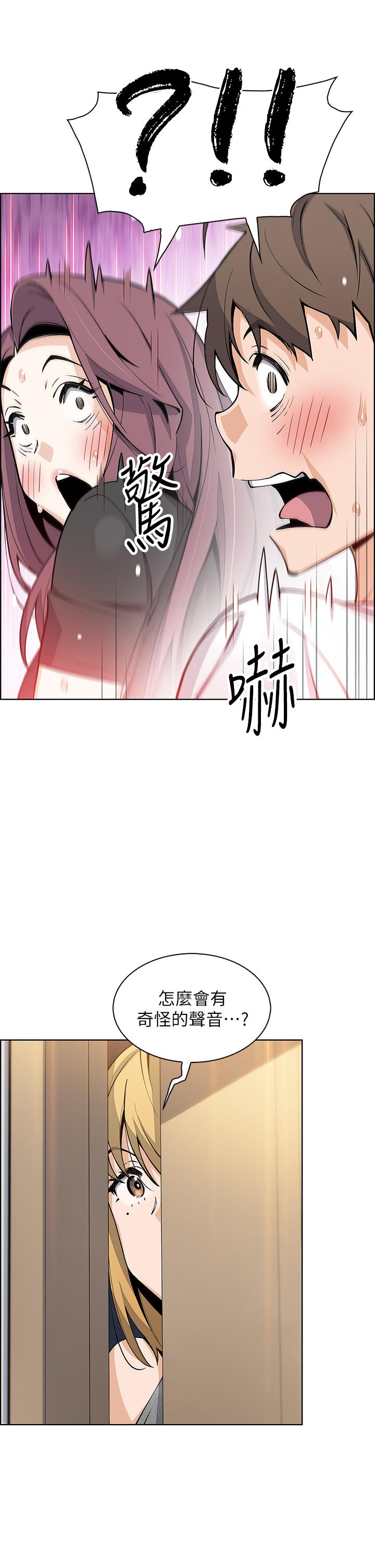 韩国漫画卖豆腐的母女们韩漫_卖豆腐的母女们-第36话-无法克制欲望在线免费阅读-韩国漫画-第28张图片