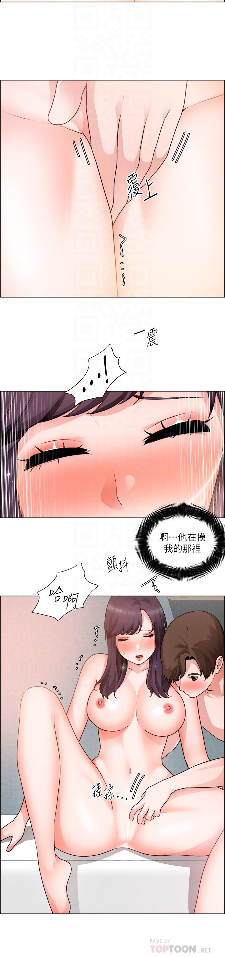 韩国漫画诚征粗工韩漫_诚征粗工-第35话-尝到爱爱的甜头在线免费阅读-韩国漫画-第16张图片