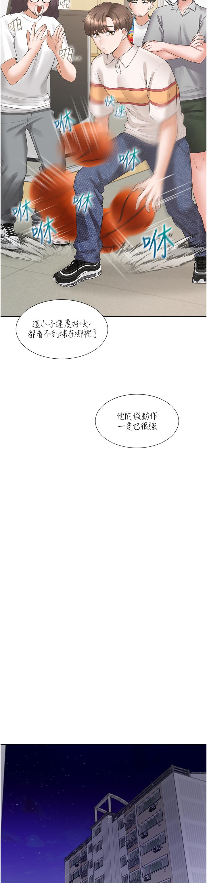 韩国漫画同居上下舖韩漫_同居上下舖-第49话-很难相信你们没关系吧？在线免费阅读-韩国漫画-第41张图片