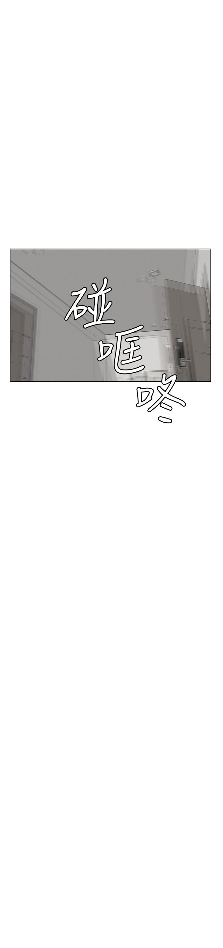 韩国漫画楼上的网美韩漫_楼上的网美-第1话-楼上邻居是性感网红？在线免费阅读-韩国漫画-第23张图片