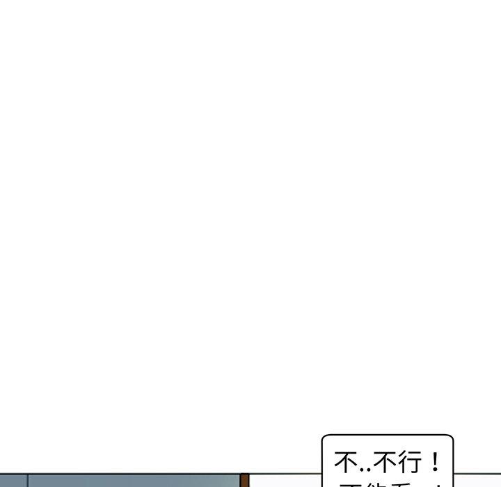 韩国漫画现成老爸韩漫_现成老爸-第23话在线免费阅读-韩国漫画-第166张图片