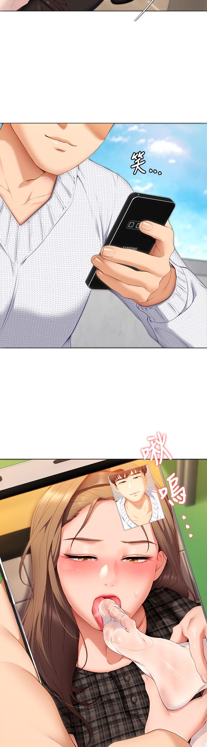 韩国漫画今晚就决定吃你了韩漫_今晚就决定吃你了-第36话-快把我变成放荡的女人在线免费阅读-韩国漫画-第3张图片