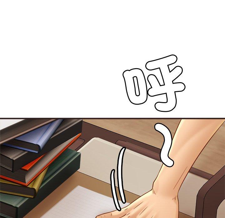 韩国漫画相亲相爱一家人韩漫_相亲相爱一家人-第14话在线免费阅读-韩国漫画-第21张图片