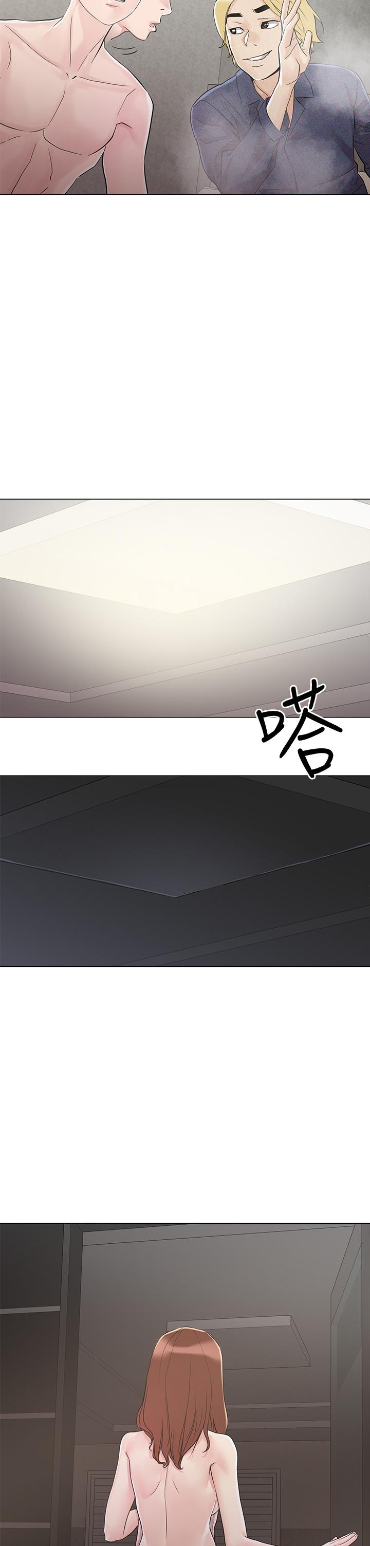 韩国漫画把妹鬼达人韩漫_把妹鬼达人-第4话-背著男友偷搞更刺激在线免费阅读-韩国漫画-第28张图片