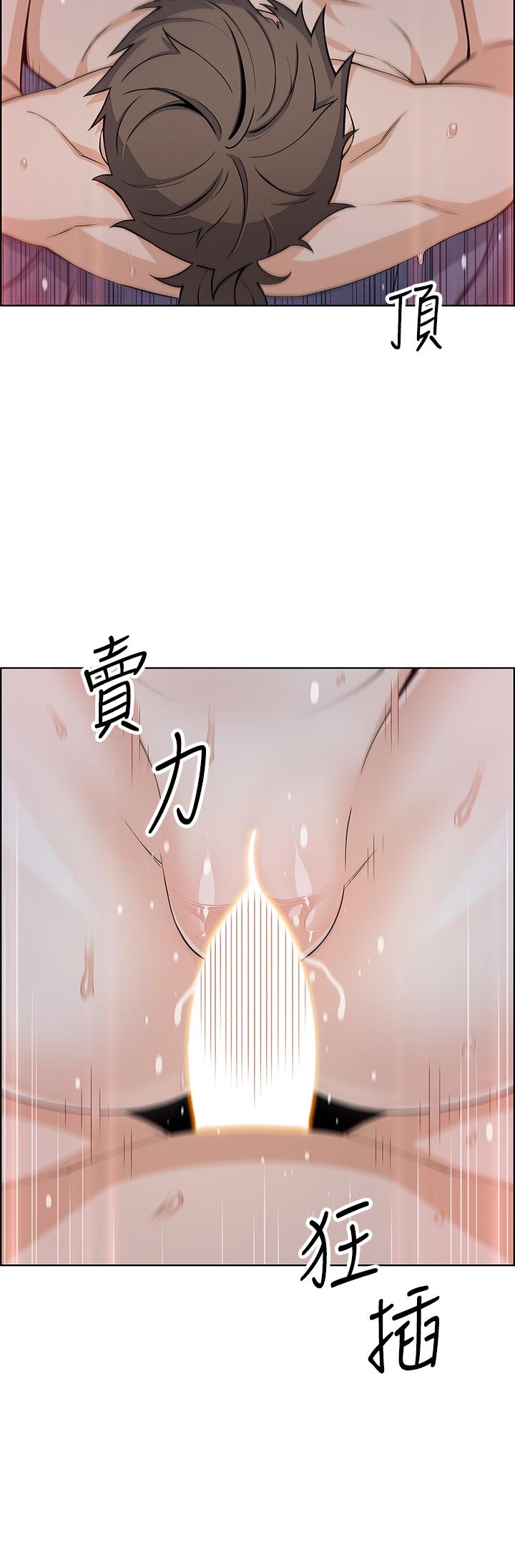 韩国漫画卖豆腐的母女们韩漫_卖豆腐的母女们-第22话-让老板娘体验绝顶高潮在线免费阅读-韩国漫画-第7张图片