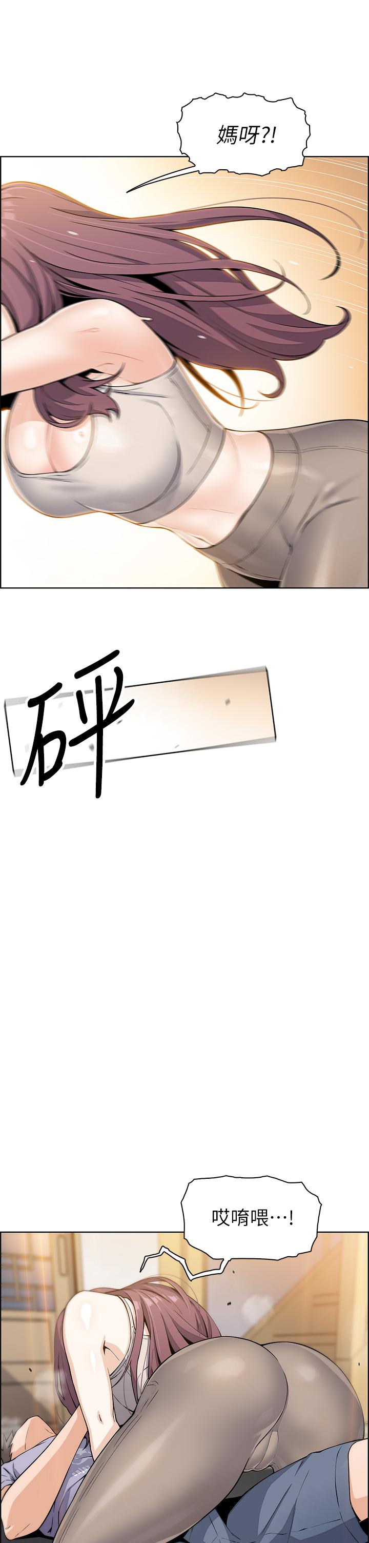 韩国漫画卖豆腐的母女们韩漫_卖豆腐的母女们-第7话-令人硬邦邦的老板娘在线免费阅读-韩国漫画-第56张图片