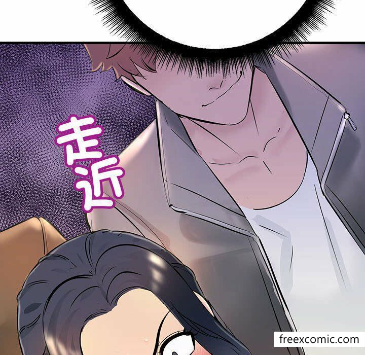 韩国漫画不正常关系韩漫_不正常关系-第3话在线免费阅读-韩国漫画-第134张图片