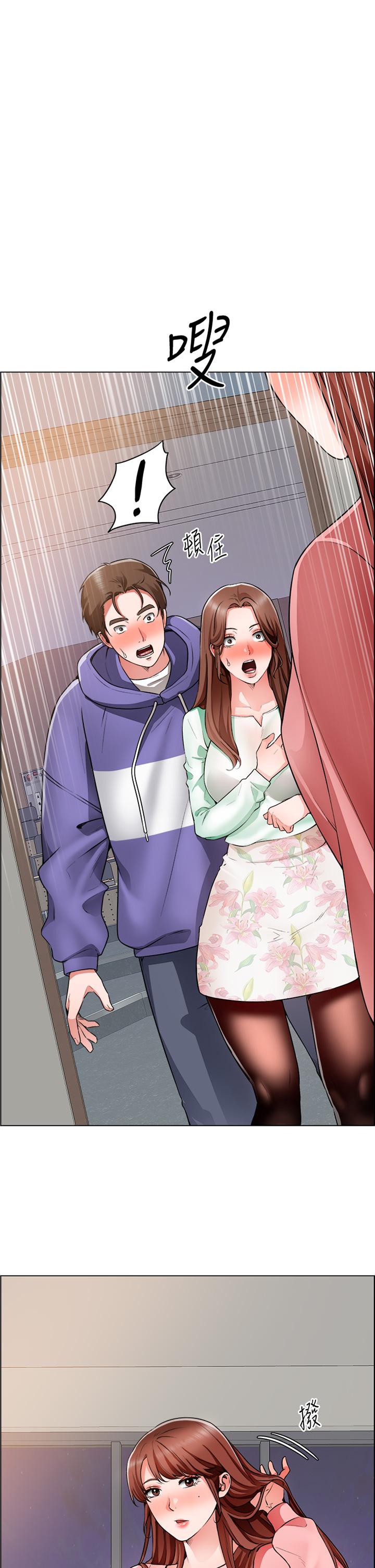 韩国漫画诚征粗工韩漫_诚征粗工-第22话-和学生在教室做的感觉怎么样在线免费阅读-韩国漫画-第1张图片