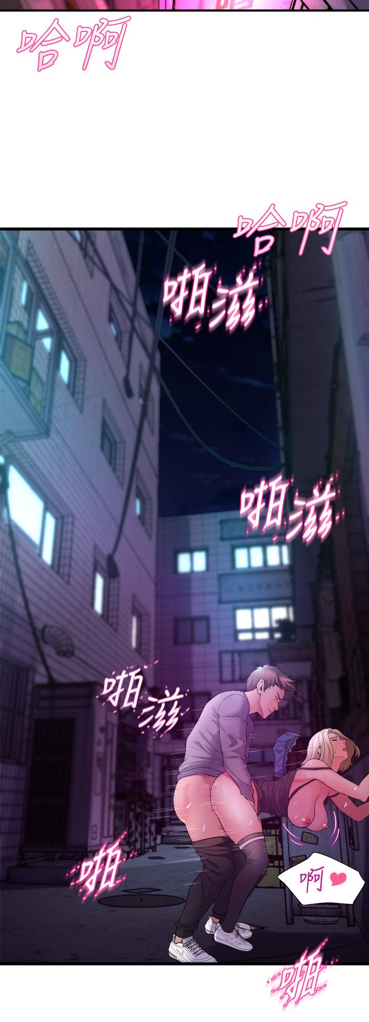 韩国漫画舞蹈系学姐们韩漫_舞蹈系学姐们-第7话-未曾尝过的美妙滋味在线免费阅读-韩国漫画-第43张图片