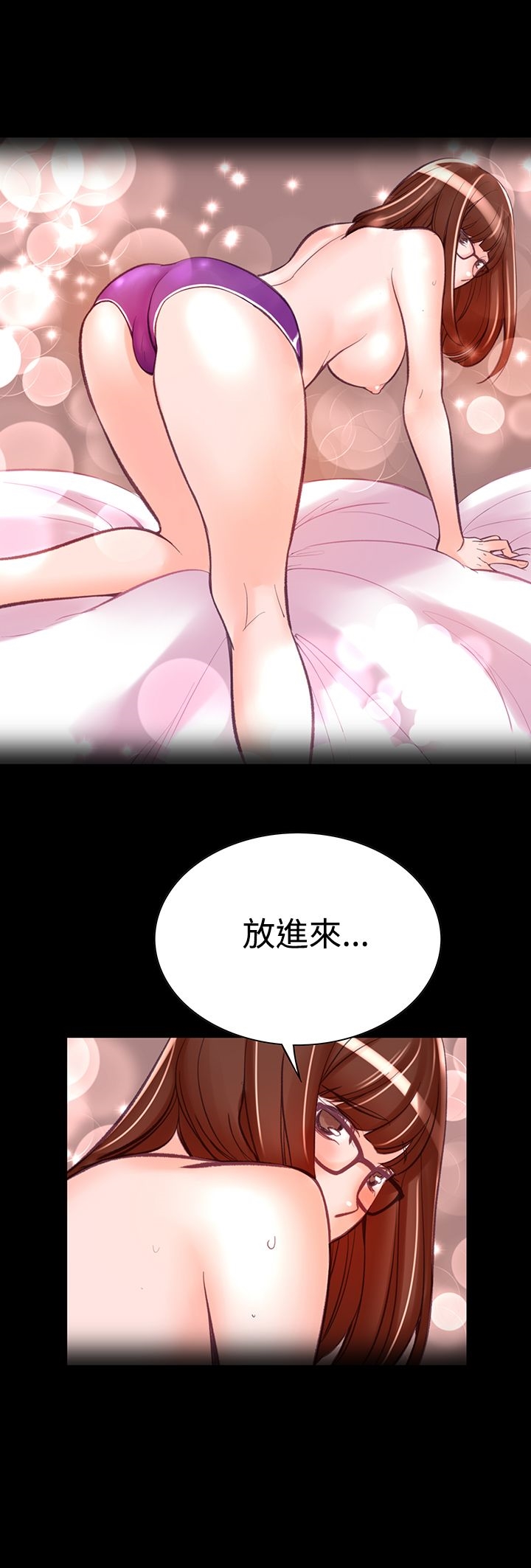 韩国漫画机密档案Secret-Folder韩漫_机密档案Secret-Folder-第8章在线免费阅读-韩国漫画-第7张图片