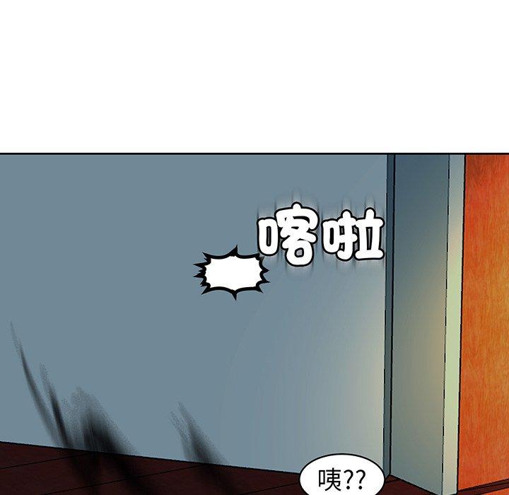 韩国漫画现成老爸韩漫_现成老爸-第23话在线免费阅读-韩国漫画-第123张图片