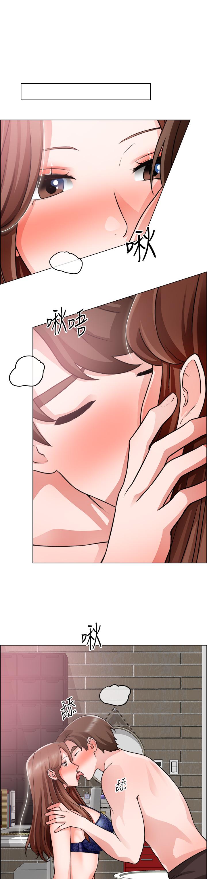 韩国漫画诚征粗工韩漫_诚征粗工-第27话-要用嘴帮你吗在线免费阅读-韩国漫画-第11张图片