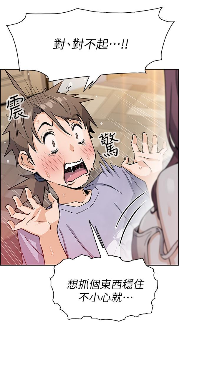 韩国漫画卖豆腐的母女们韩漫_卖豆腐的母女们-第7话-令人硬邦邦的老板娘在线免费阅读-韩国漫画-第59张图片
