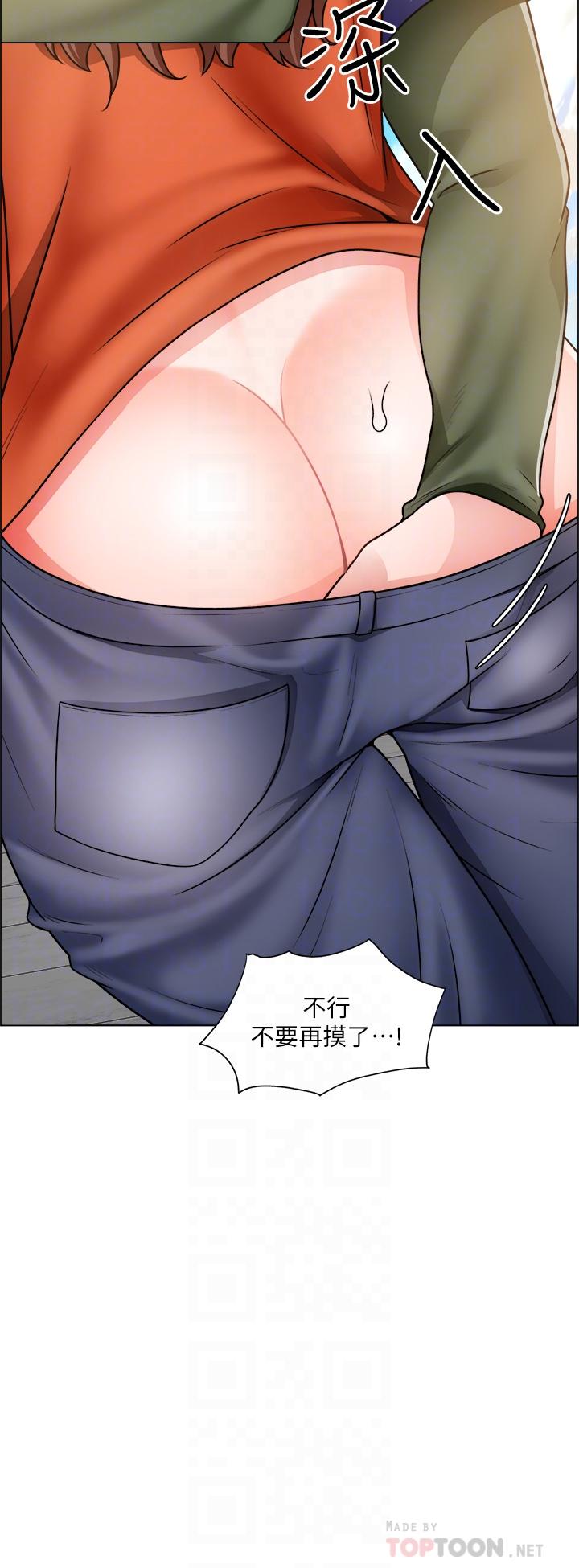 韩国漫画诚征粗工韩漫_诚征粗工-第18话-看著主任的胸部自慰在线免费阅读-韩国漫画-第16张图片