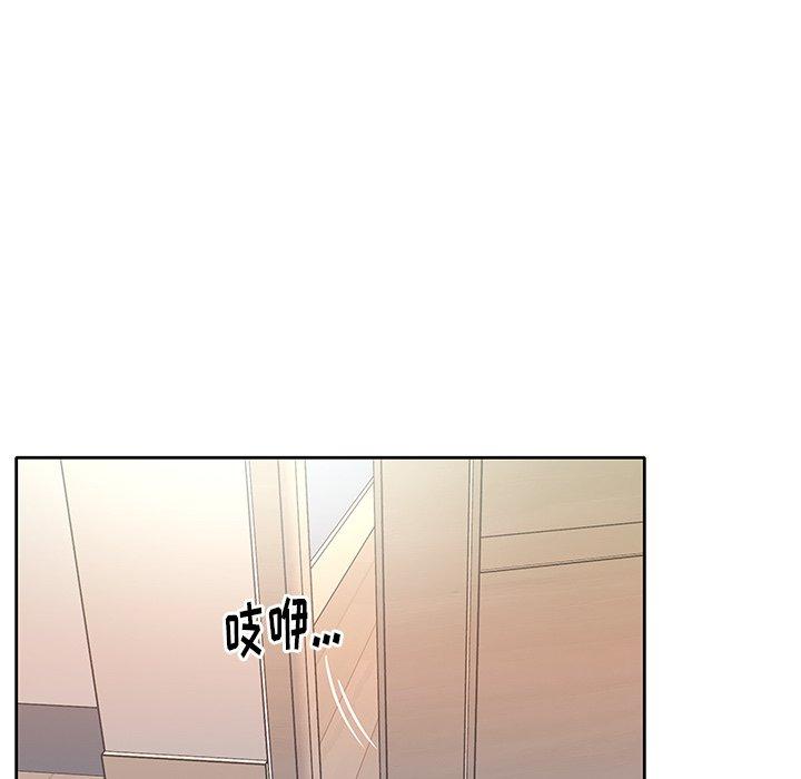 韩国漫画偶像养成记韩漫_偶像养成记-第23话在线免费阅读-韩国漫画-第35张图片