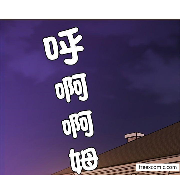 韩国漫画相亲相爱一家人韩漫_相亲相爱一家人-第14话在线免费阅读-韩国漫画-第19张图片