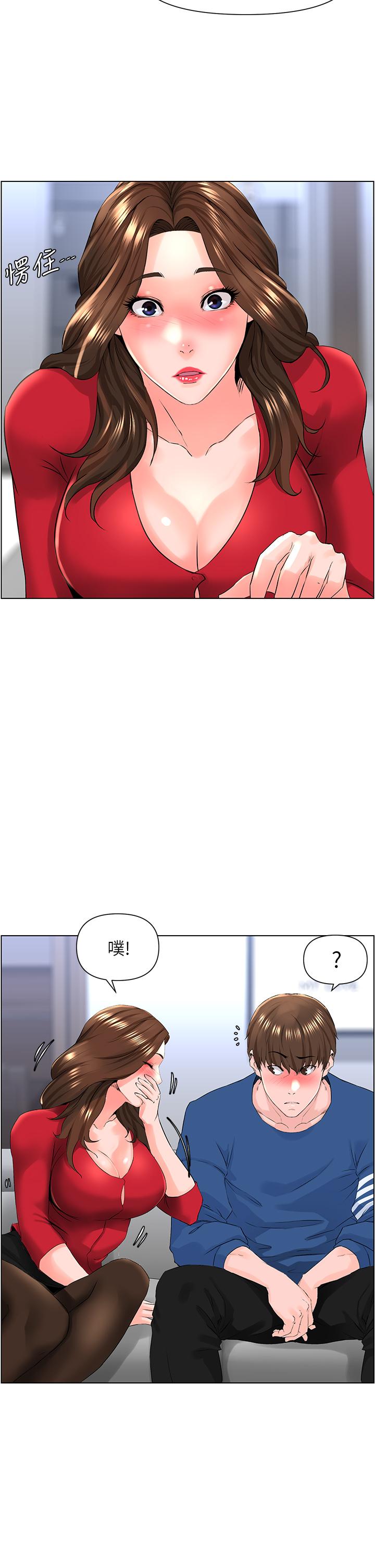 韩国漫画楼上的网美韩漫_楼上的网美-第6话-你不好奇女人的身体吗在线免费阅读-韩国漫画-第35张图片