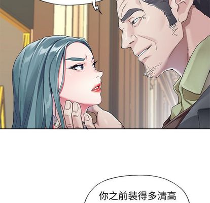 韩国漫画偶像养成记韩漫_偶像养成记-第5话在线免费阅读-韩国漫画-第40张图片