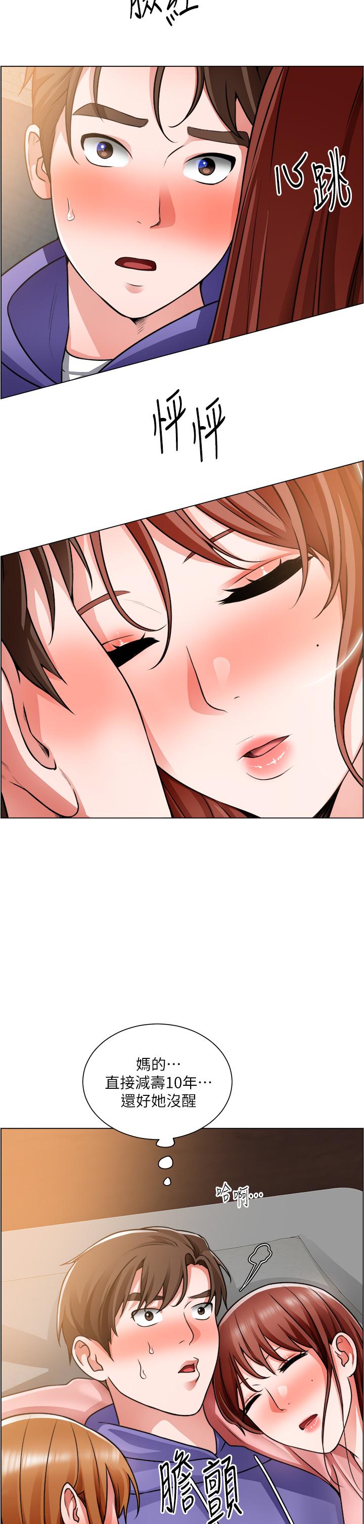 韩国漫画诚征粗工韩漫_诚征粗工-第23话-睡在两个诱人的女人中间在线免费阅读-韩国漫画-第34张图片