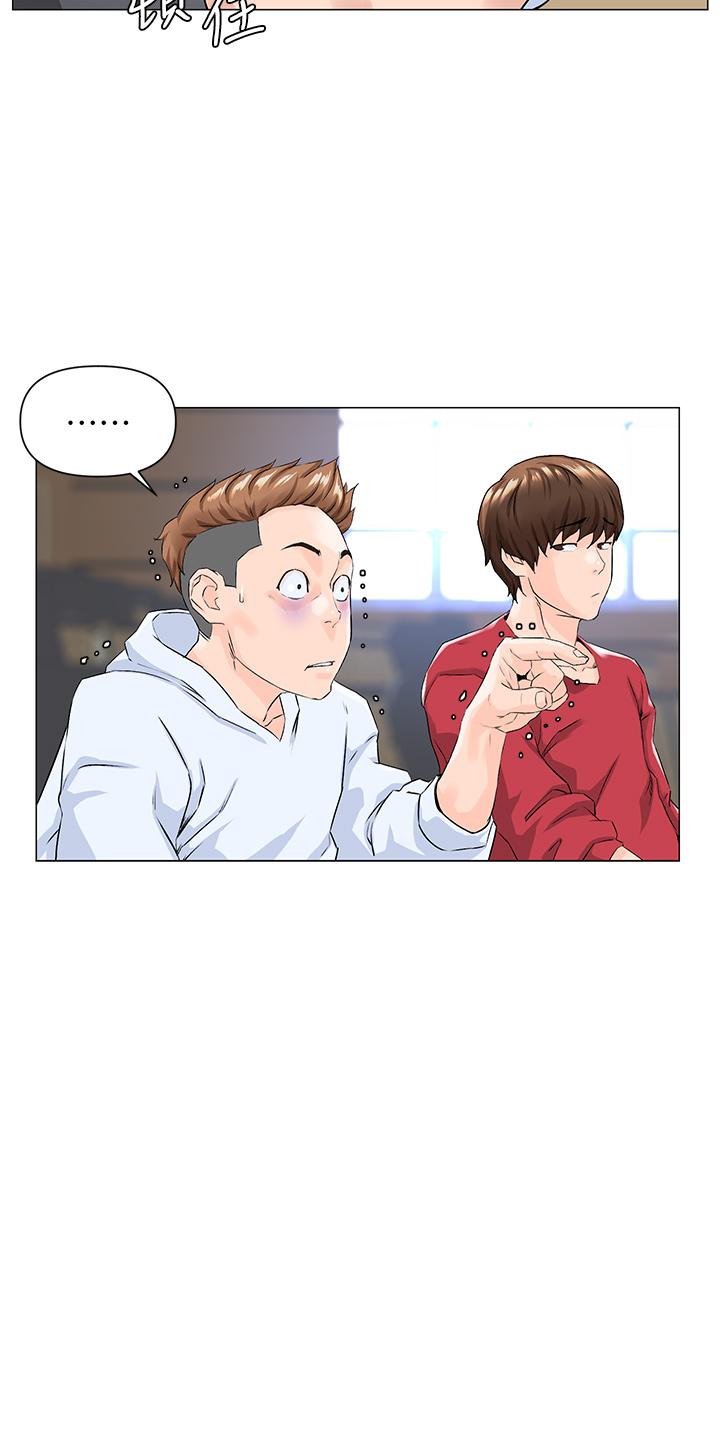 韩国漫画楼上的网美韩漫_楼上的网美-第1话-楼上邻居是性感网红？在线免费阅读-韩国漫画-第50张图片