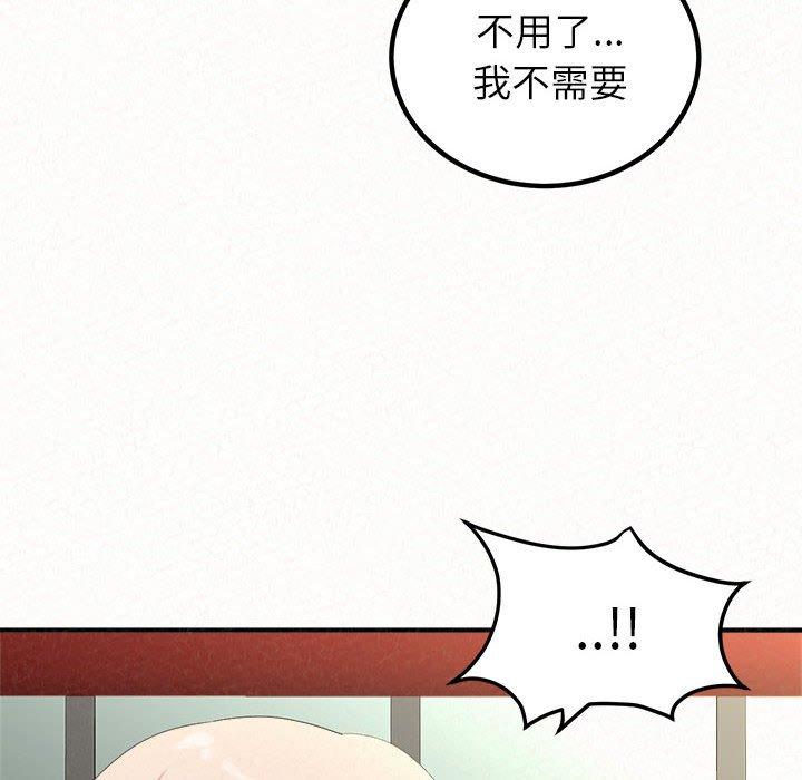 韩国漫画姐姐都哈我韩漫_姐姐都哈我-第49话在线免费阅读-韩国漫画-第59张图片