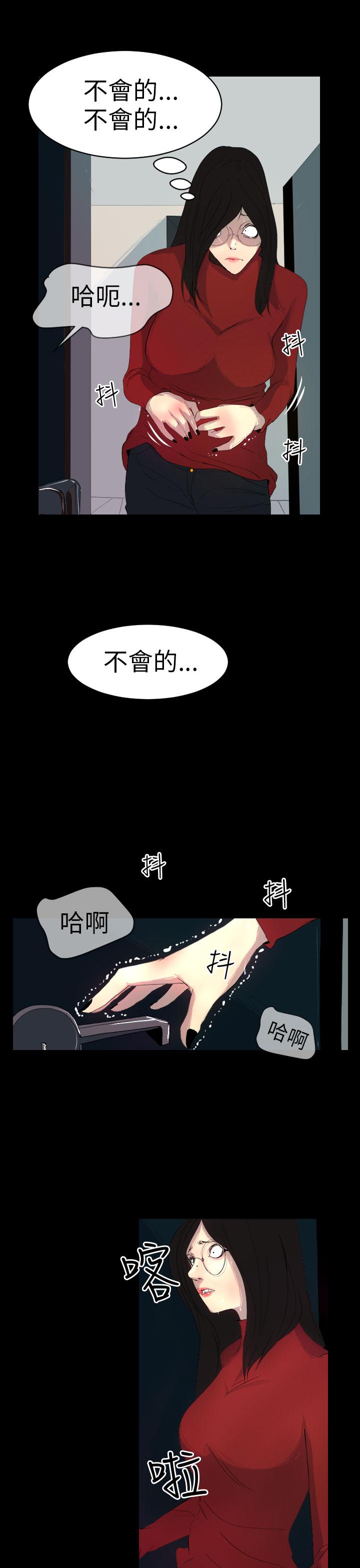 韩国漫画诱惑放硬机韩漫_诱惑放硬机-第4话在线免费阅读-韩国漫画-第5张图片