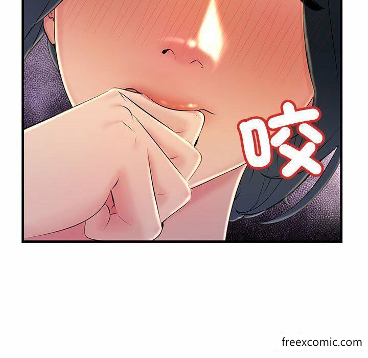 韩国漫画不正常关系韩漫_不正常关系-第3话在线免费阅读-韩国漫画-第46张图片