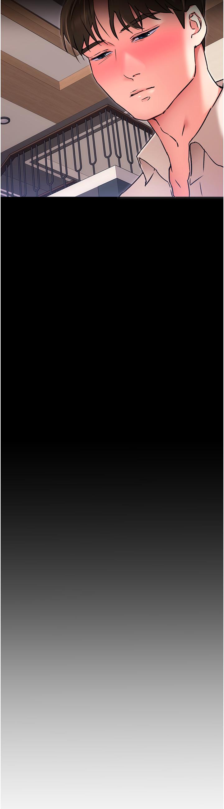 韩国漫画今晚就决定吃你了韩漫_今晚就决定吃你了-第10话-等大家睡著就来找我在线免费阅读-韩国漫画-第3张图片