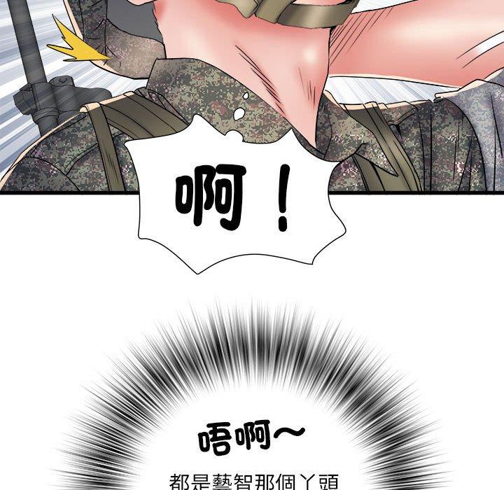 韩国漫画不良二等兵韩漫_不良二等兵-第60话在线免费阅读-韩国漫画-第56张图片