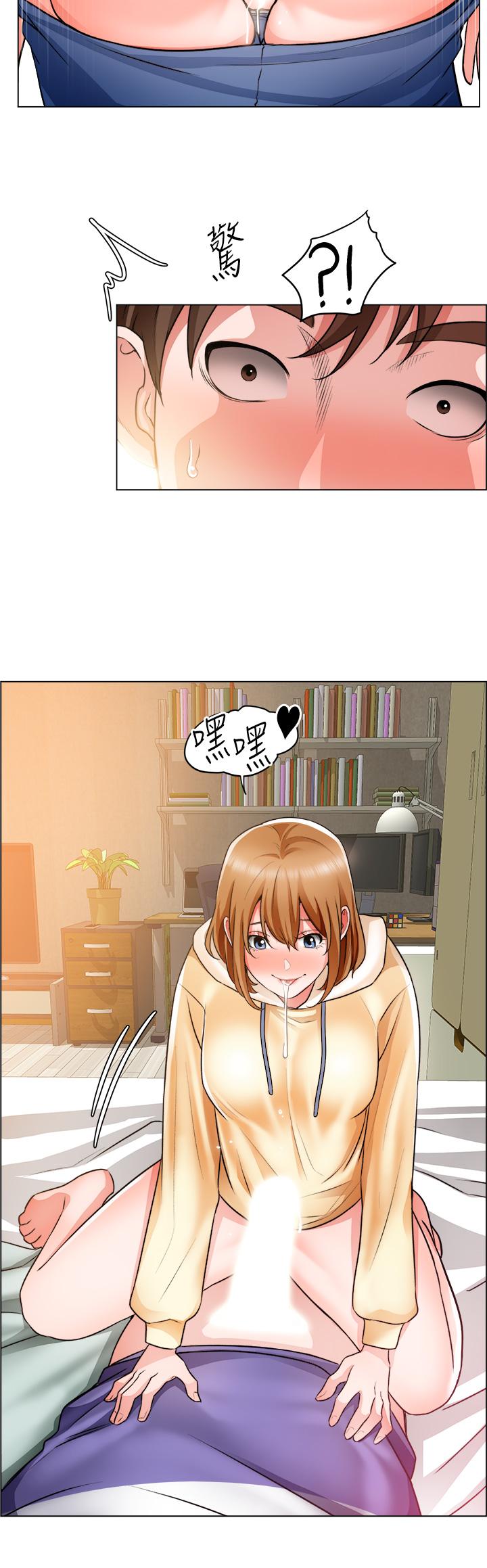 韩国漫画诚征粗工韩漫_诚征粗工-第24话-早起的鸟儿有虫吃在线免费阅读-韩国漫画-第15张图片