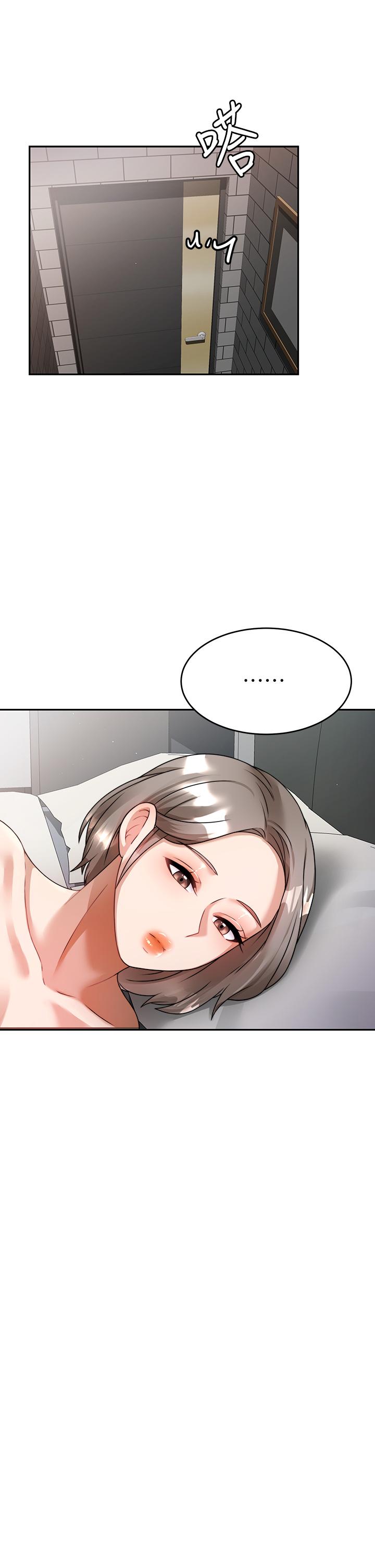 韩国漫画催眠治欲师韩漫_催眠治欲师-第7话-渴望催眠的office-lady在线免费阅读-韩国漫画-第35张图片