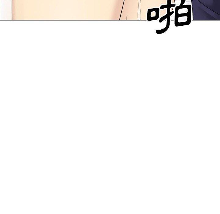 韩国漫画嫂嫂忘了我韩漫_嫂嫂忘了我-第29话在线免费阅读-韩国漫画-第30张图片