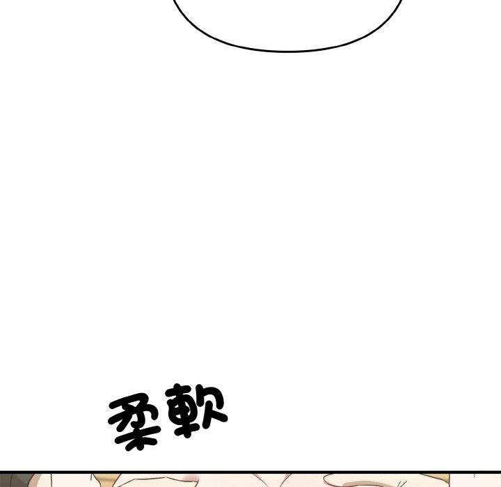 韩国漫画其实我很喜欢你韩漫_其实我很喜欢你-第23话在线免费阅读-韩国漫画-第47张图片