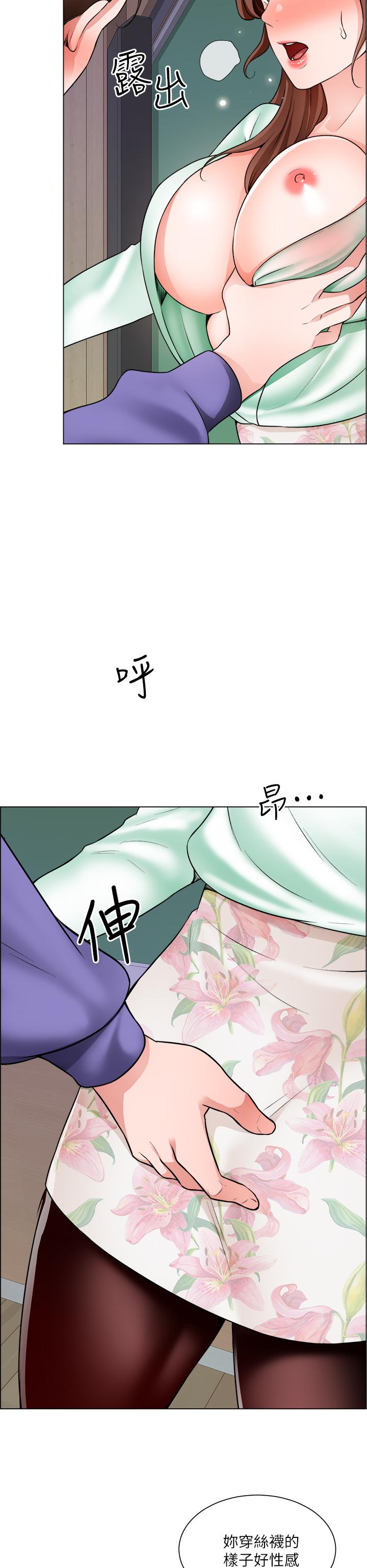 韩国漫画诚征粗工韩漫_诚征粗工-第20话-令人性奋的黑丝在线免费阅读-韩国漫画-第35张图片