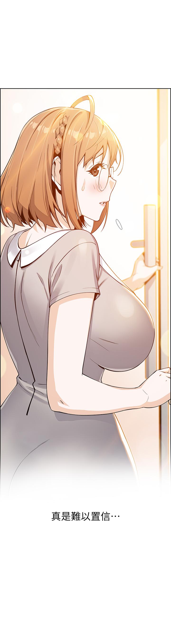 韩国漫画卖豆腐的母女们韩漫_卖豆腐的母女们-第3话-享受淫荡癖好的大女儿在线免费阅读-韩国漫画-第27张图片