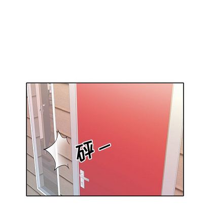 韩国漫画偶像养成记韩漫_偶像养成记-第4话在线免费阅读-韩国漫画-第10张图片