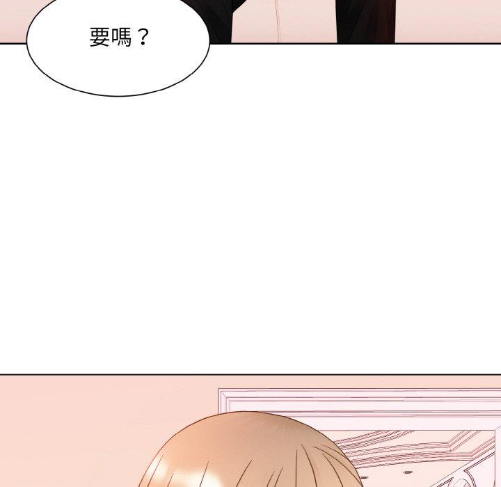 韩国漫画眷恋韩漫_眷恋-第11话在线免费阅读-韩国漫画-第46张图片