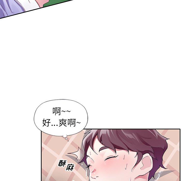 韩国漫画偶像养成记韩漫_偶像养成记-第11话在线免费阅读-韩国漫画-第33张图片