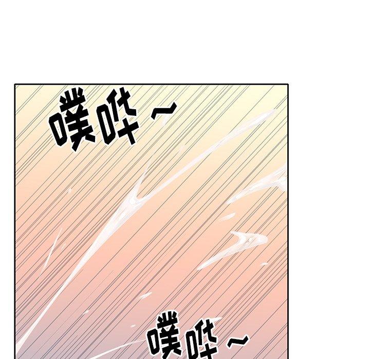 韩国漫画偶像养成记韩漫_偶像养成记-第24话在线免费阅读-韩国漫画-第25张图片