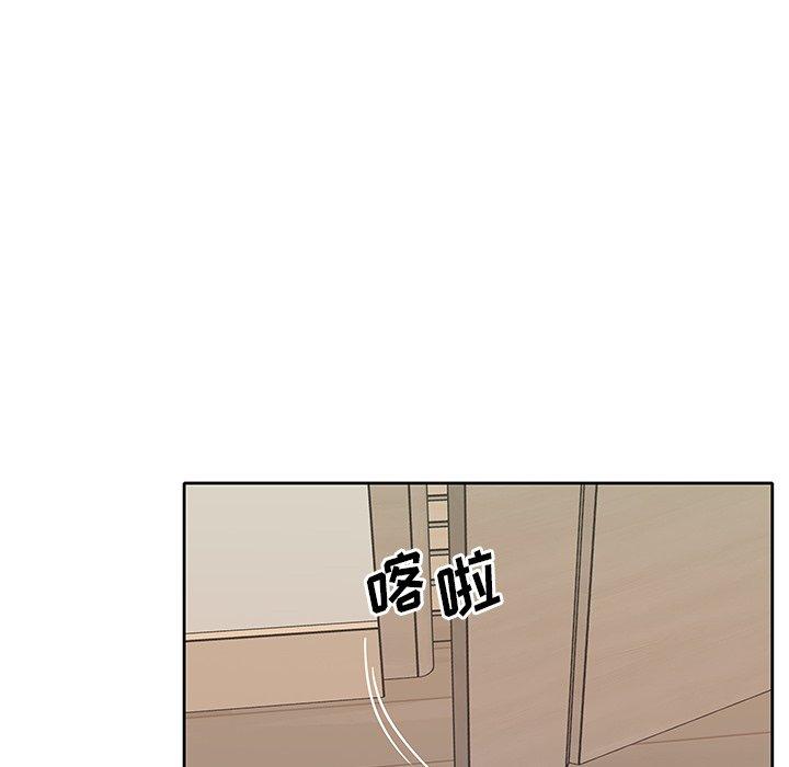 韩国漫画偶像养成记韩漫_偶像养成记-第20话在线免费阅读-韩国漫画-第20张图片