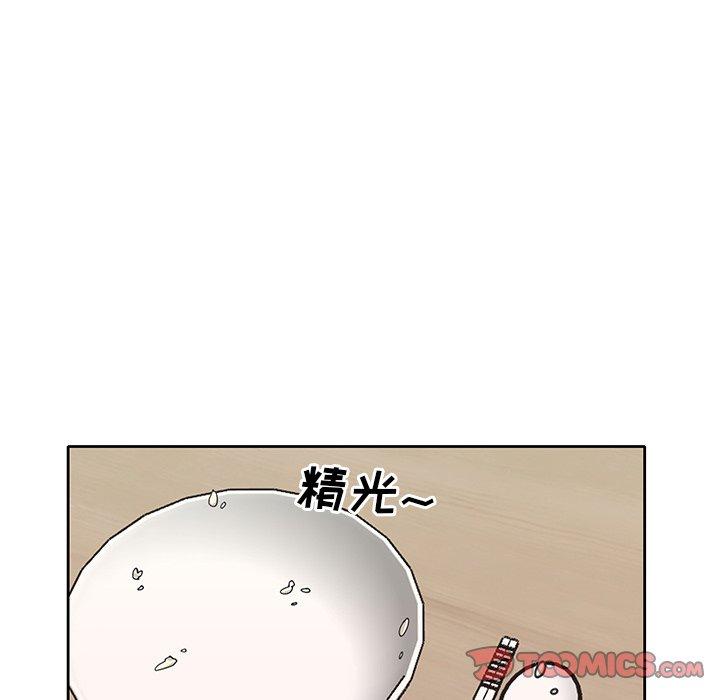 韩国漫画偶像养成记韩漫_偶像养成记-第20话在线免费阅读-韩国漫画-第62张图片