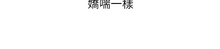 韩国漫画卖豆腐的母女们韩漫_卖豆腐的母女们-第7话-令人硬邦邦的老板娘在线免费阅读-韩国漫画-第49张图片