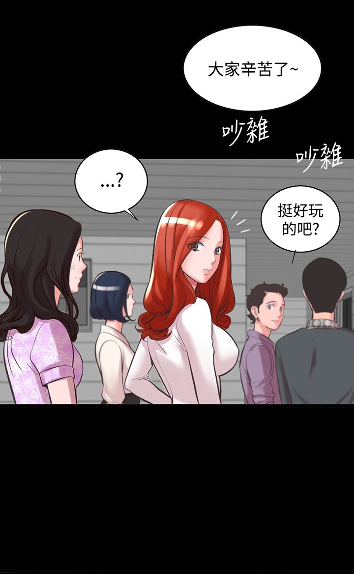 韩国漫画机密档案Secret-Folder韩漫_机密档案Secret-Folder-第12章在线免费阅读-韩国漫画-第17张图片